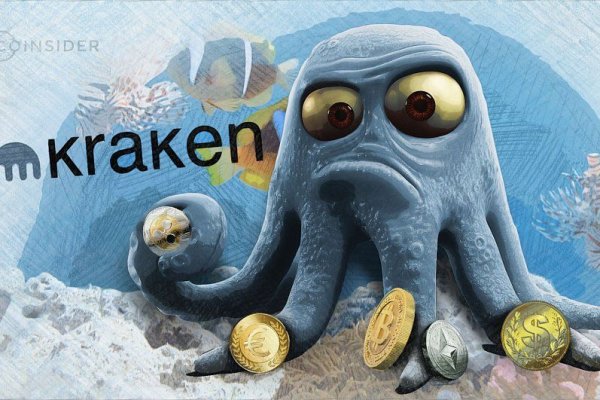 Кракен магазин kraken4am com