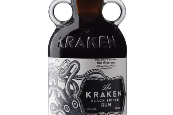 Kraken18 at